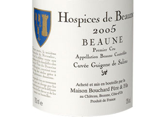 Bouchard Père et Fils - Beaune Premier Cru - Guigone de Salins Rouge 2005