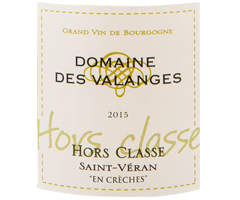 Domaine des Valanges - Saint-Véran - Hors Classe En Crèches - Blanc - 2015