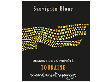 Bonnigal Bodet Vignerons - Touraine - Blanc - 2015