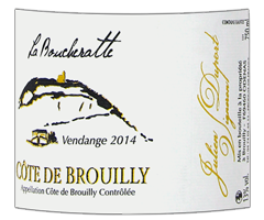 Domaine Julien Duport - Côte de Brouilly - La Boucheratte - Rouge - 2014